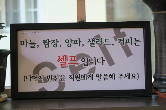 초이스노래타운 이미지