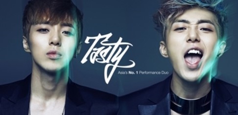 테이스티(TASTY) 이미지