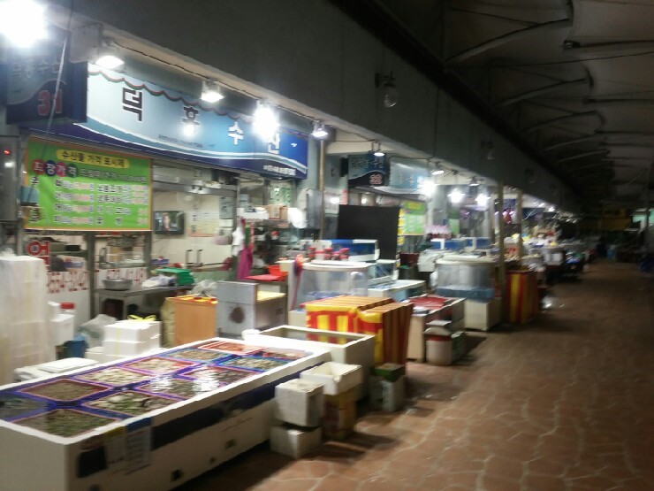 안면수산 이미지
