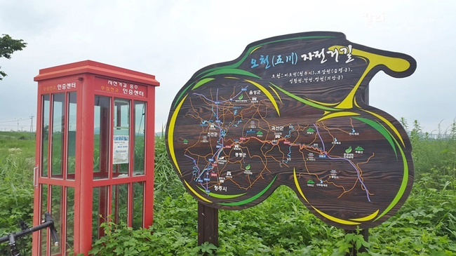 무심천 마트 이미지