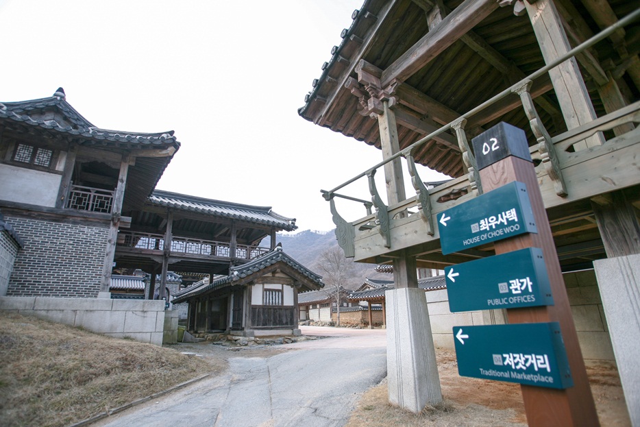 대장금김 이미지
