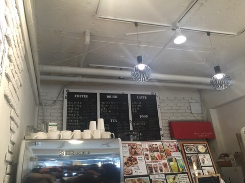 커피아 이미지