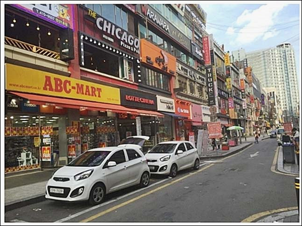 안산서비스센터 이미지