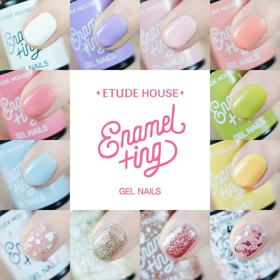 하우스네일(House nail) 이미지