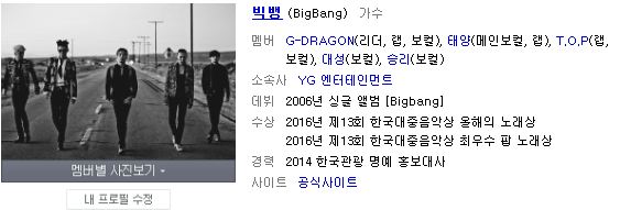 월드노래클럽 이미지