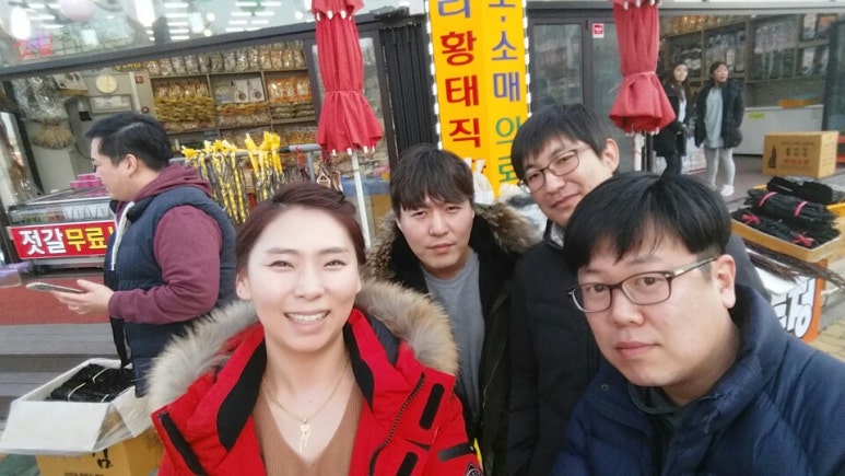 수연건어물 이미지
