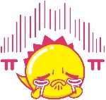 온천떡방앗간 이미지