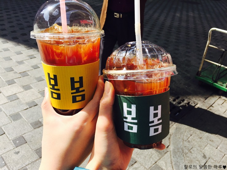 봄봄커피숍 이미지