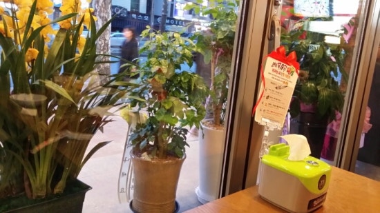 펀비어킹(Fun Beer King) 이미지