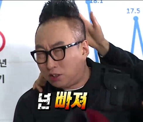 짤모음12탄* 무한도전짤/카톡짤/웃긴짤/병맛짤/먹방짤/짤방모음 : 네이버 블로그
