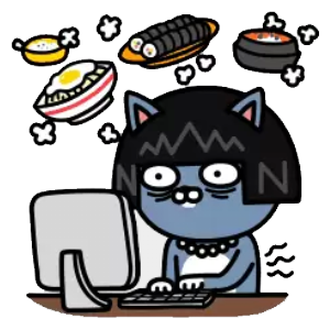 주구장창석쇠불판 이미지