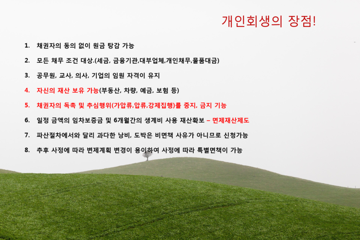 조앤김 이미지