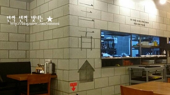 프랑제리 뉴코아 강남점 이미지