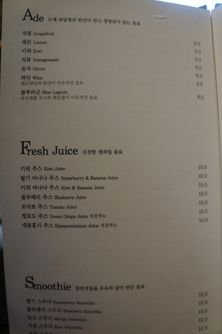 에이치커피 이미지