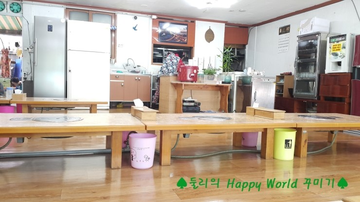 둘리식당 이미지