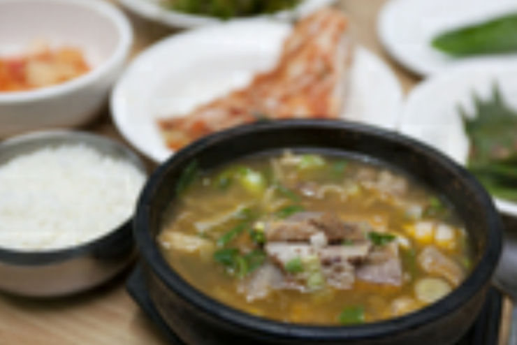 신포집 이미지