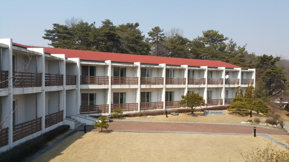 한국생산성본부연수원 이미지