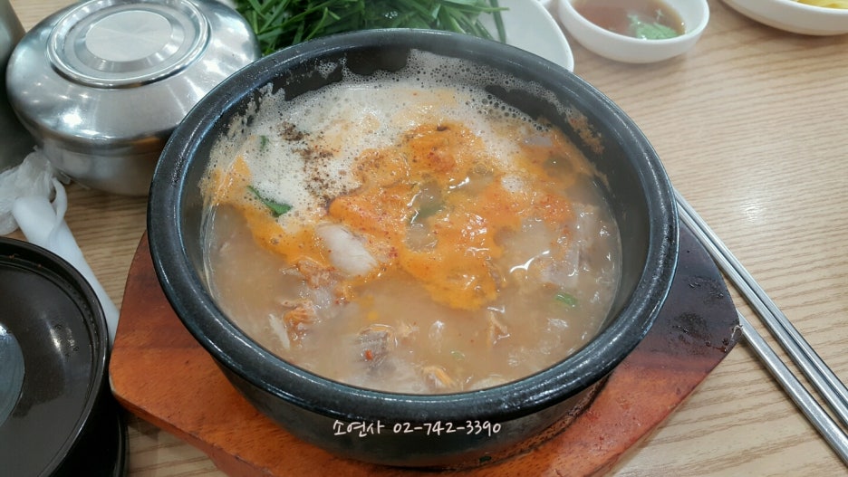 갈맷길 돼지국밥 이미지