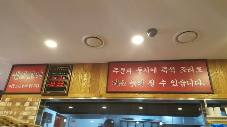 강남교동지점 이미지