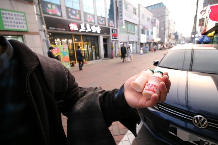 양서방 고추장 화로 이미지
