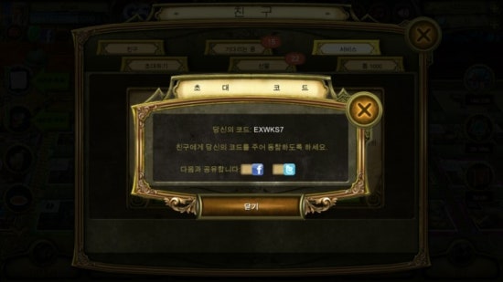 코드모임 이미지