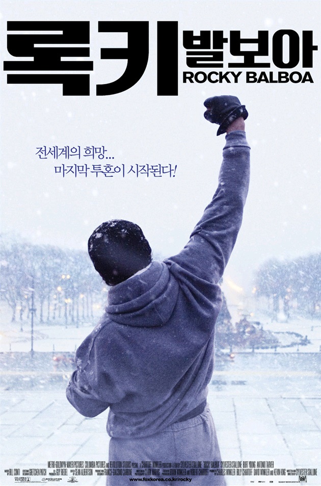 발모아 이미지