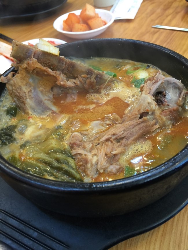 뼈다귀해장국 이미지