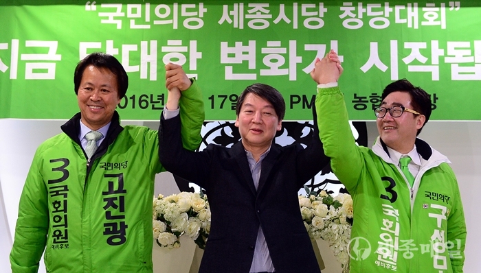 충청매일 이미지