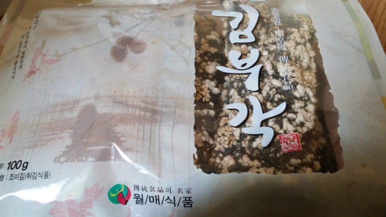 월매식품 이미지