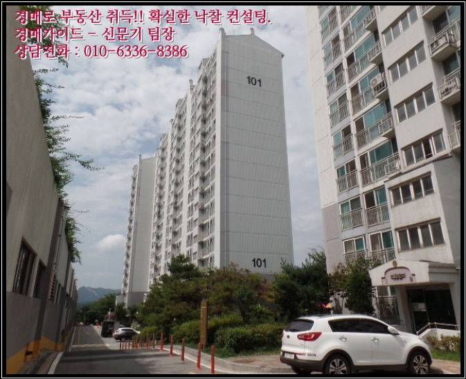 마석윗삼거리 이미지