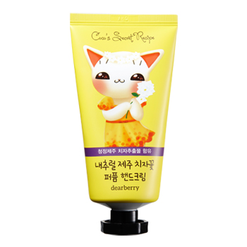 베리코코 이미지