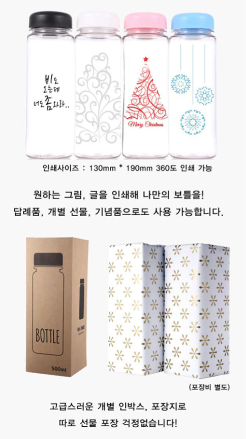 마이기프트 이미지