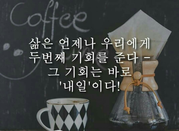 평택떡집 이미지