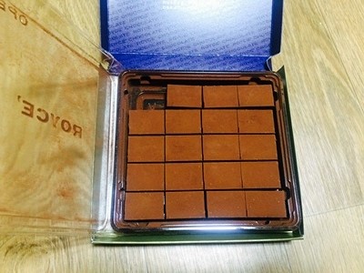 로이스헤어 이미지