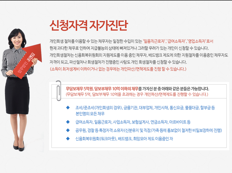 조앤김 이미지