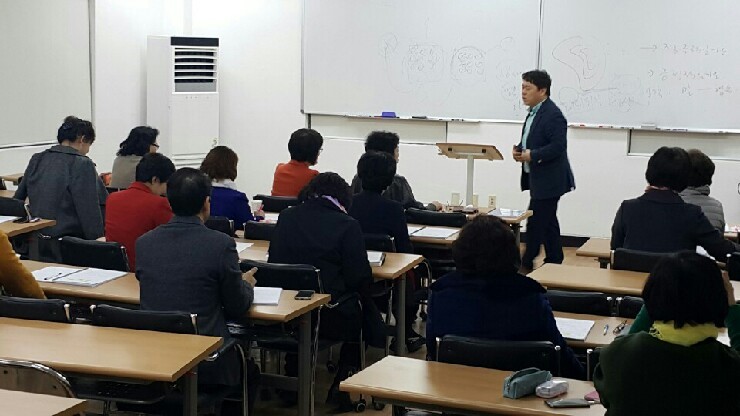 와와액티브리더십교육원 이미지