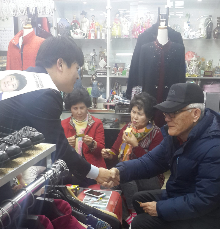 법동보람상가 이미지