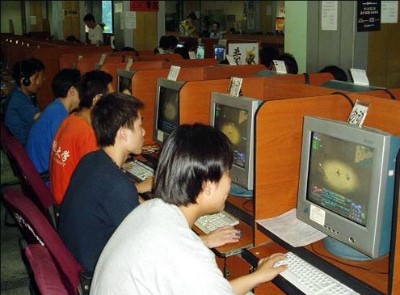 붐PC방 이미지