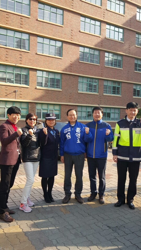 인천한길초등학교 이미지