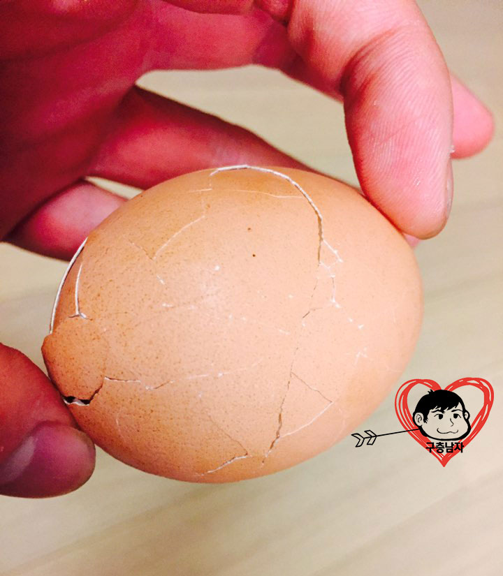 얌채치킨 이미지
