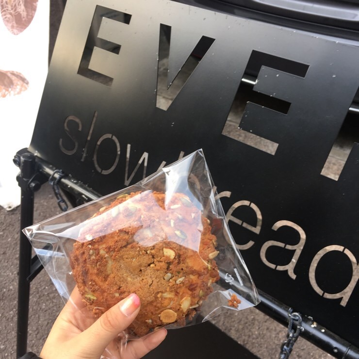 Slow bread EVER 이미지