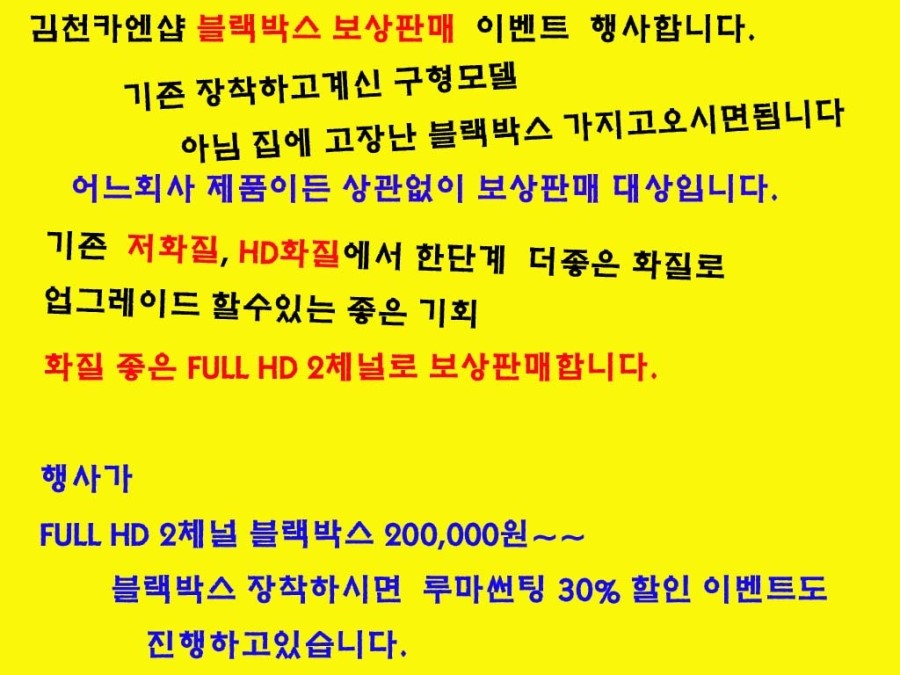 카엔샵 이미지