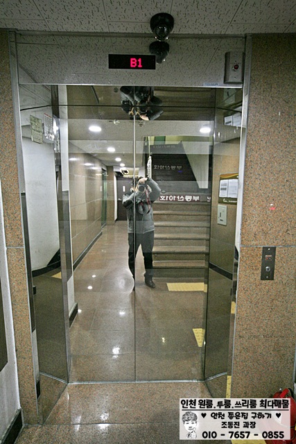 주안엘리베이터(주) 이미지