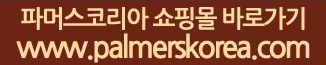 김자연헤어 이미지