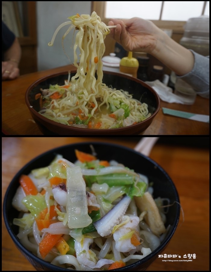 하나우 이미지