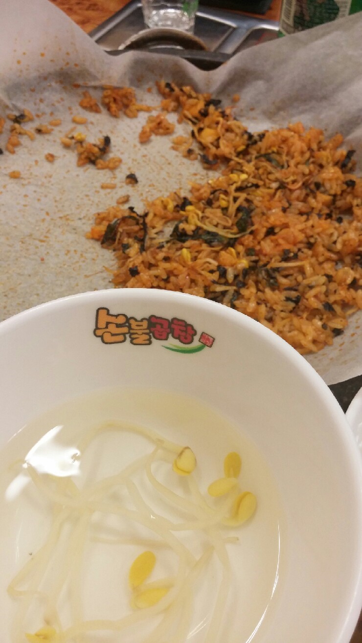 손불곱창 이미지