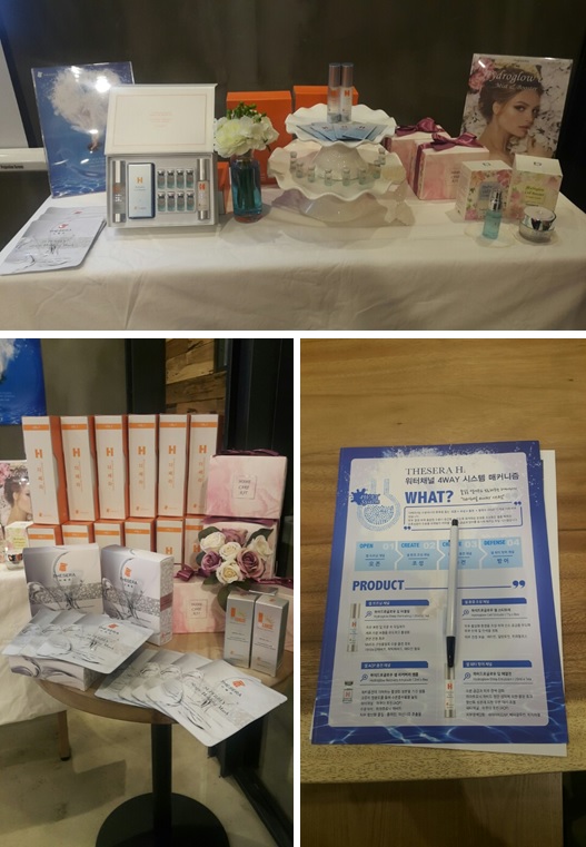 (주)엠알이노베이션 이미지