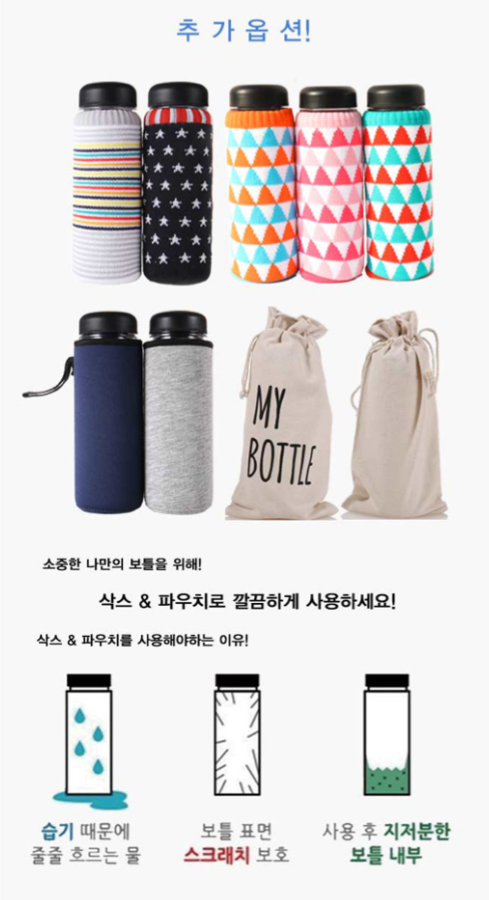 마이기프트 이미지