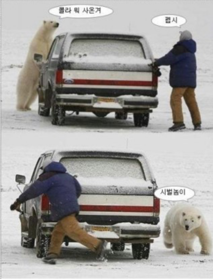 언양숯불갈비 이미지