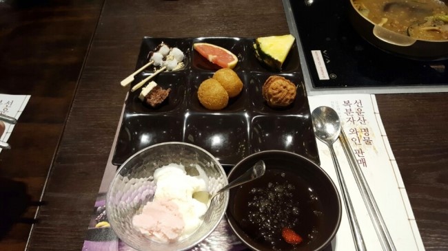 자연맛한식부페 이미지